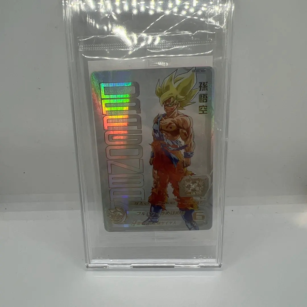 2026年最新】あたるとすっげぇぞの人気アイテム - メルカリ