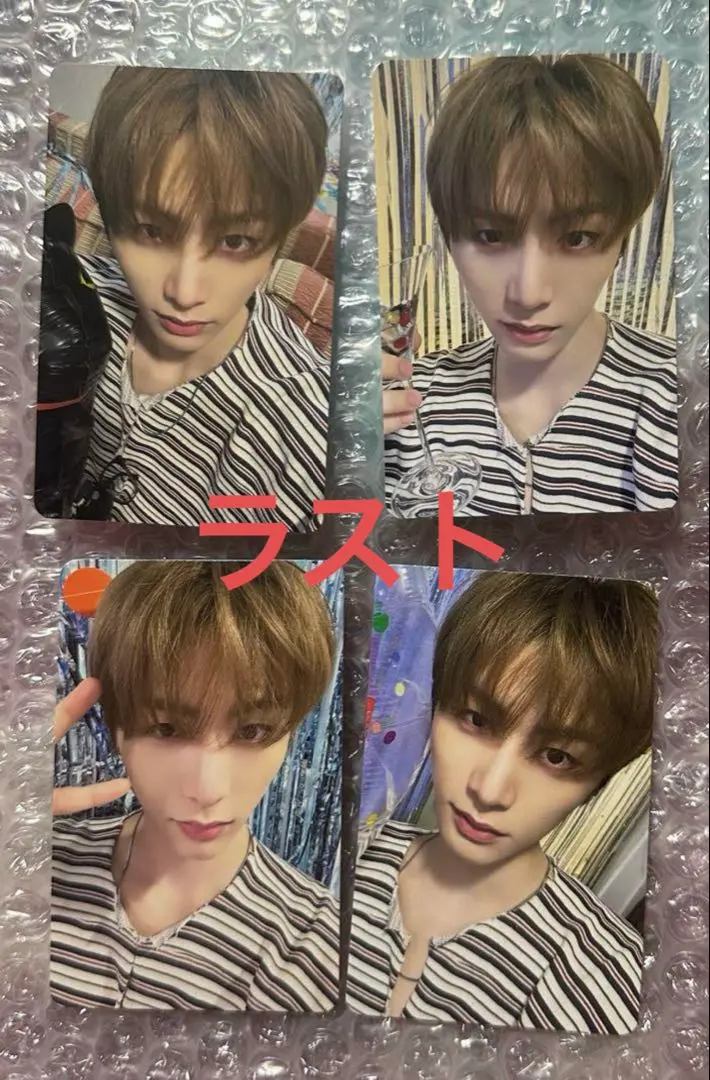 2026年最新】boynextdoor テサン センイルの人気アイテム - メルカリ