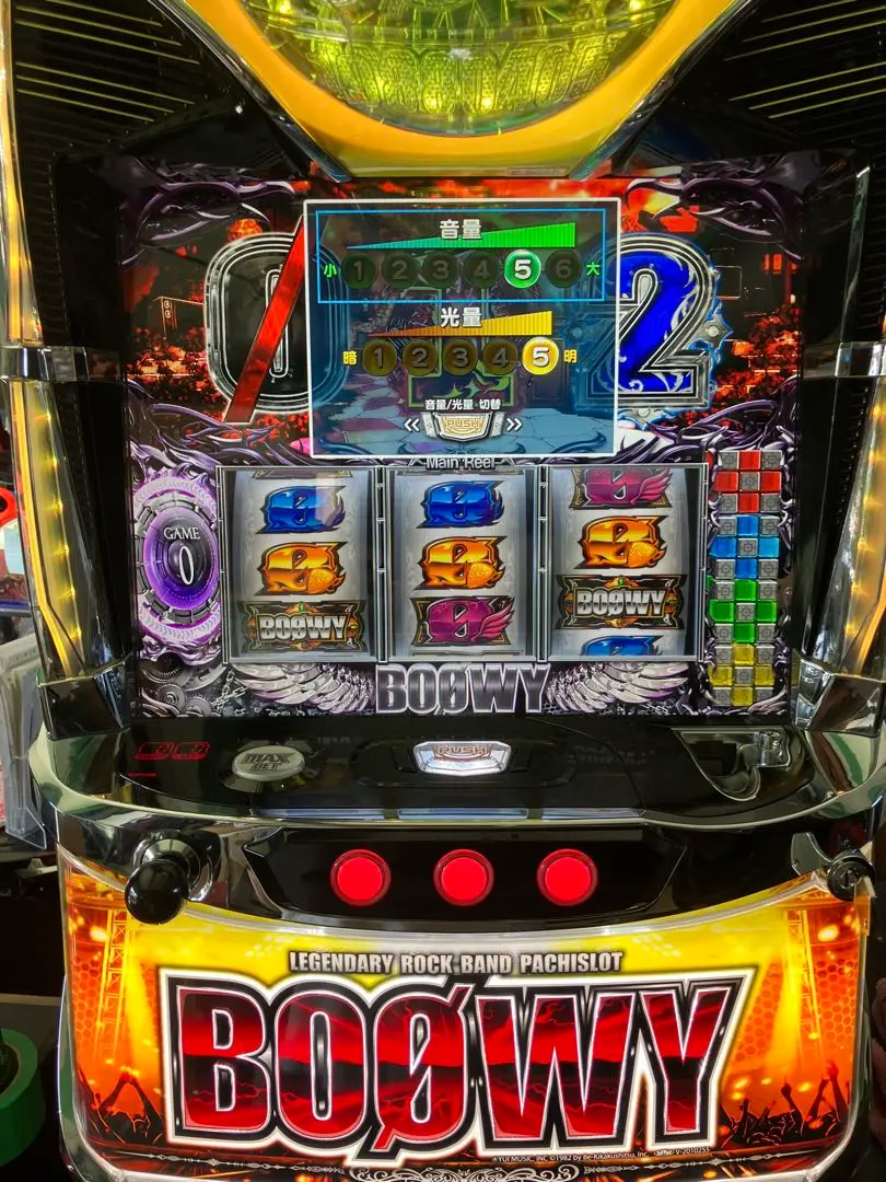 2026年最新】パチスロ実機 boowyの人気アイテム - メルカリ