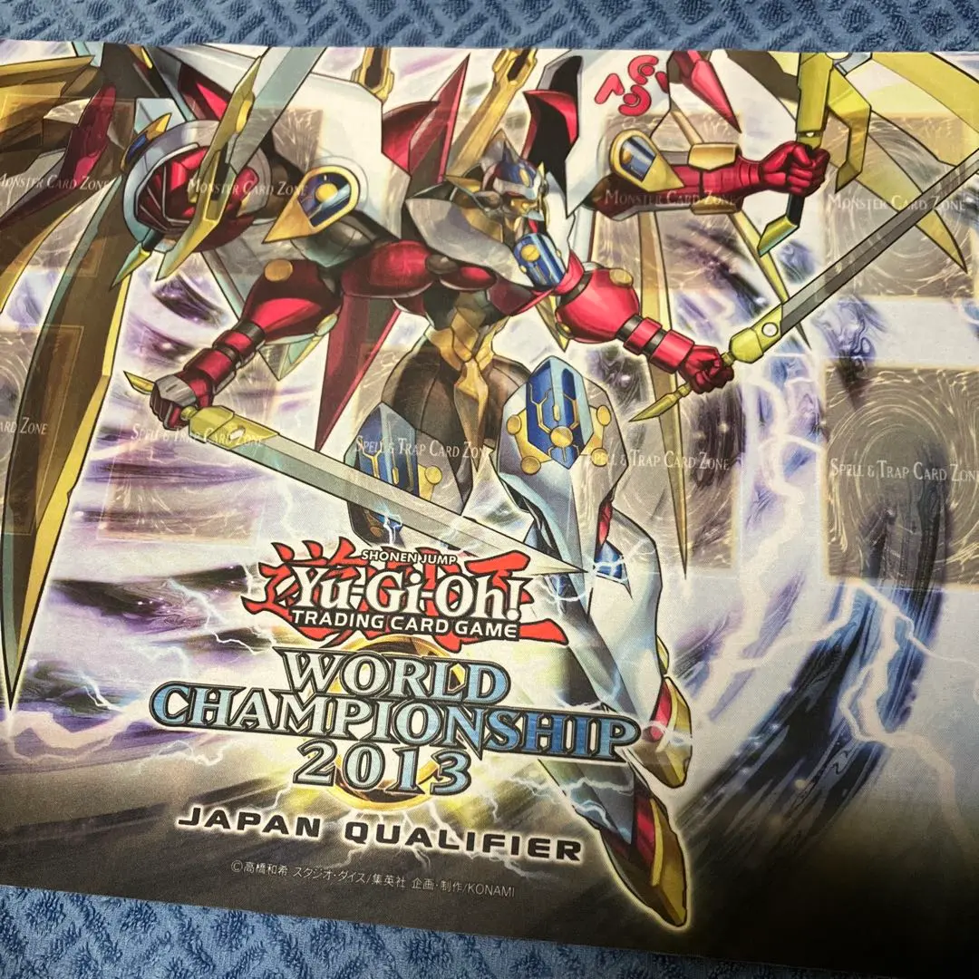 2026年最新】遊戯王 プレイマット WCS2013の人気アイテム - メルカリ