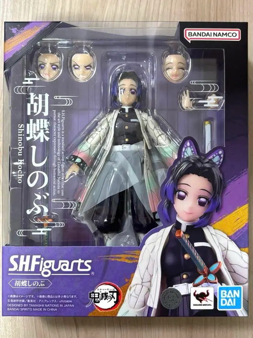 2026年最新】フィギュア S.H.Figuarts 冨岡義勇 「鬼滅の刃」の人気