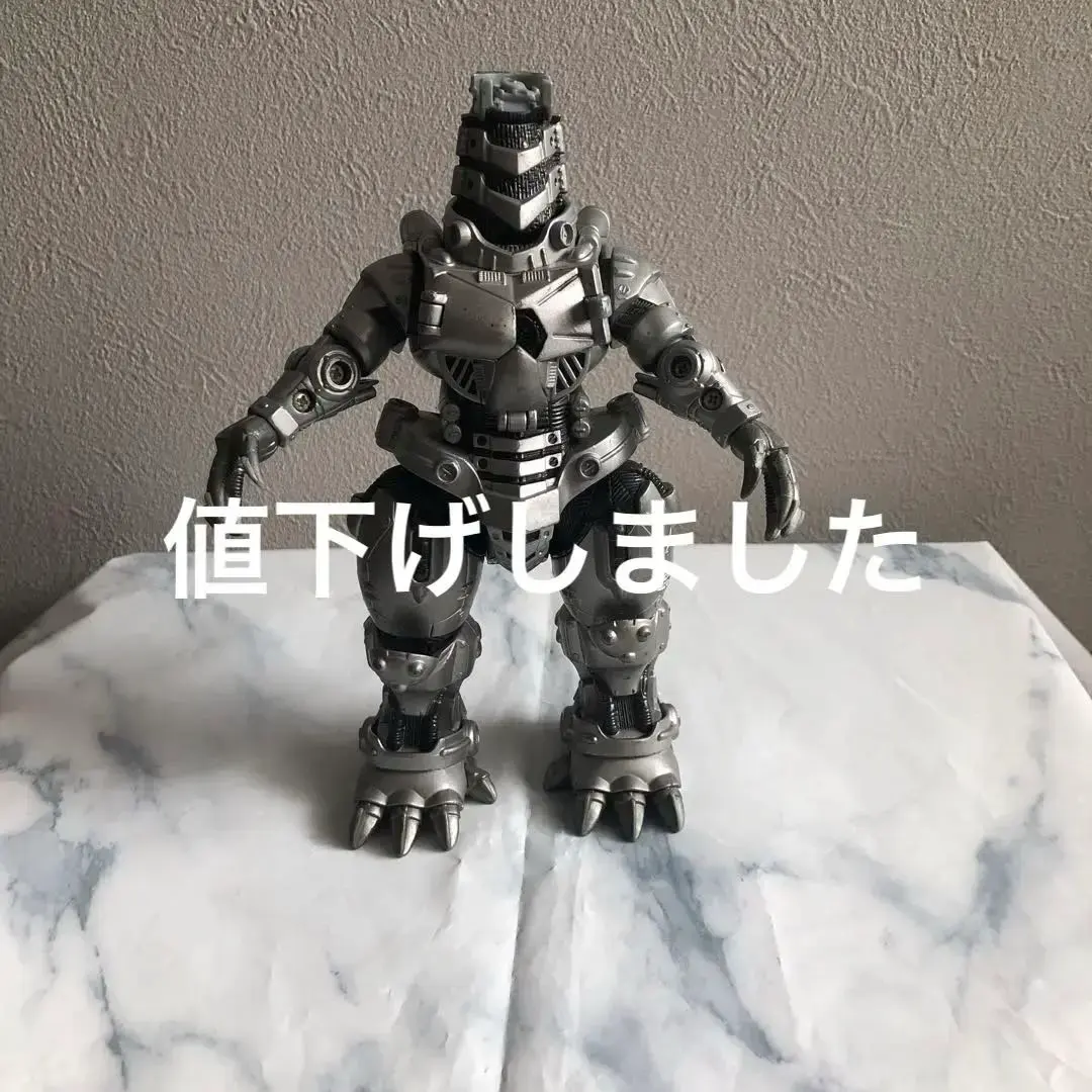 超合金メカゴジラ2004ブラックバージョン手塚昌明監督,小泉博,金子昇