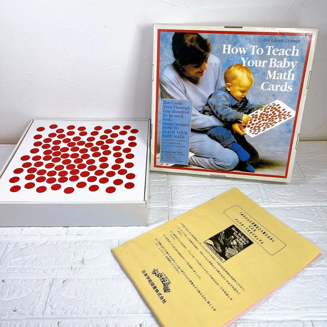 2026年最新】家庭保育園 ドッツの人気アイテム - メルカリ