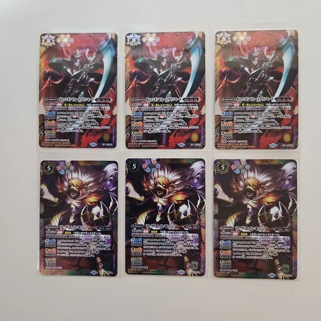 2026年最新】オファニモン フォールダウンモードの人気アイテム - メルカリ