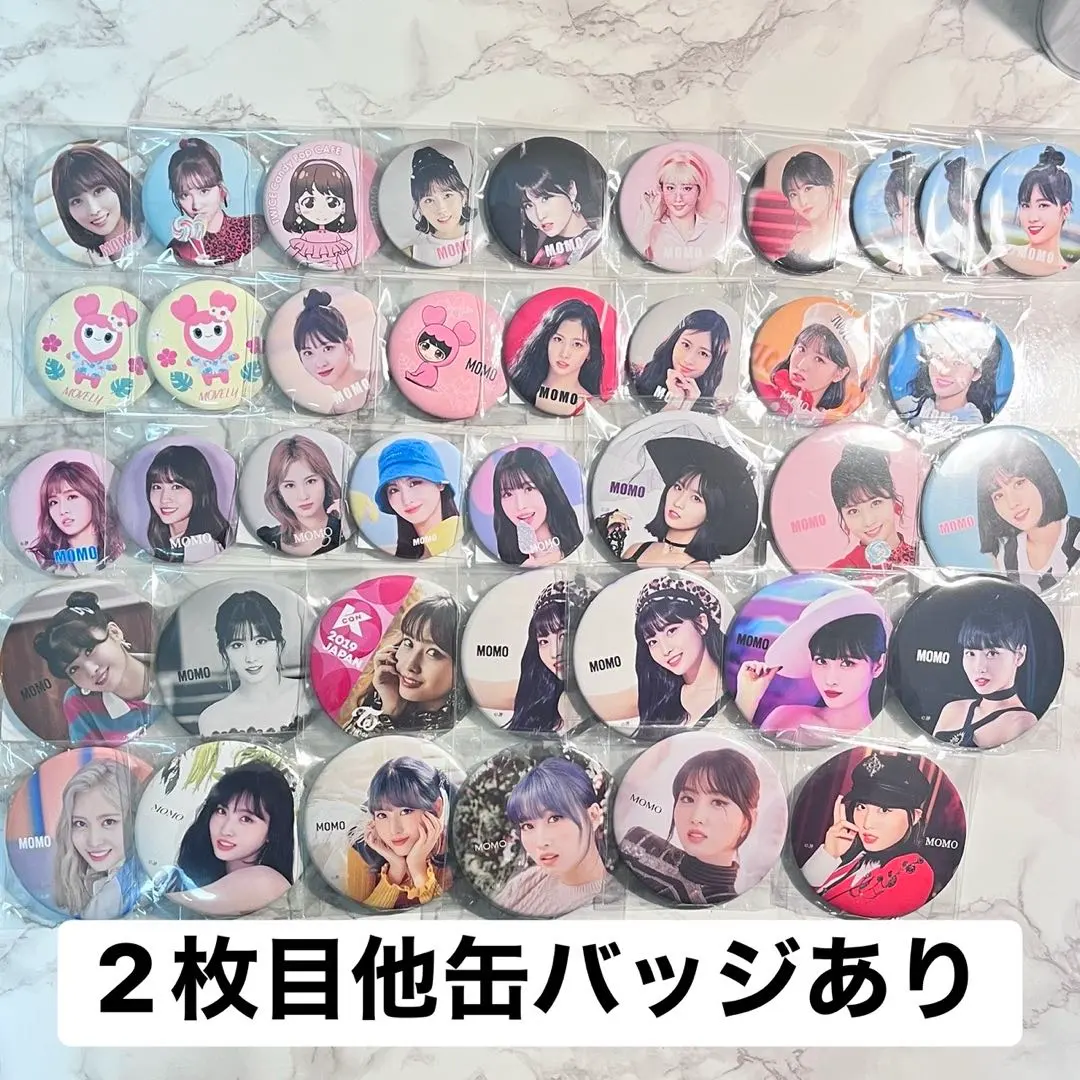 2026年最新】twiceモモ痛バの人気アイテム - メルカリ