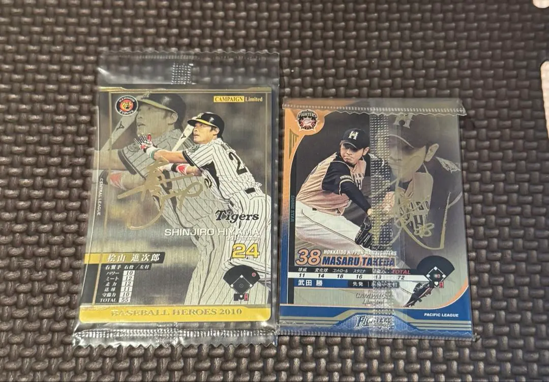 2026年最新】bbh 未開封の人気アイテム - メルカリ