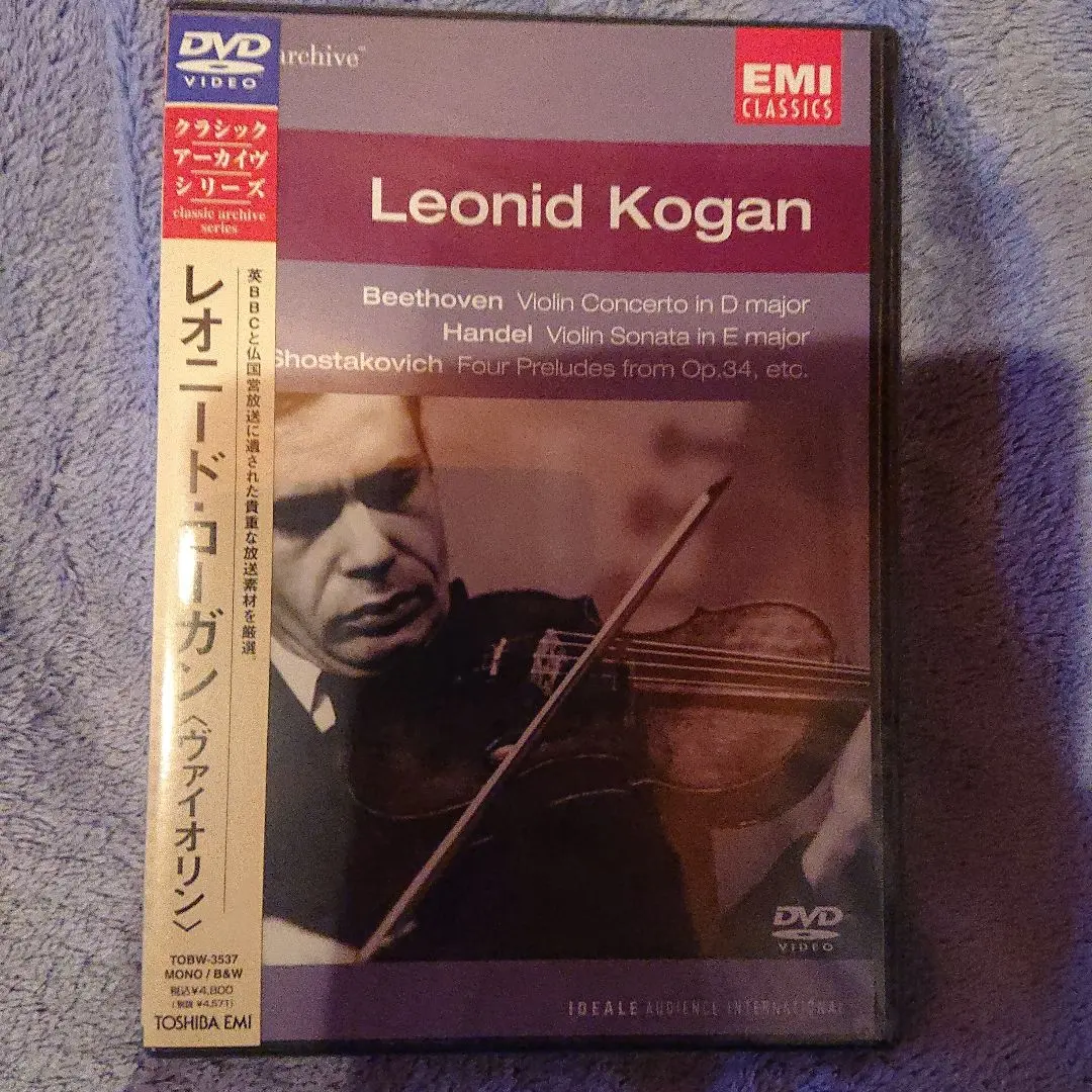 2026年最新】レオニード コーガンの人気アイテム - メルカリ