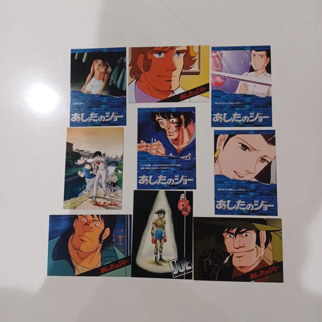 2026年最新】SR あしたのジョーの人気アイテム - メルカリ