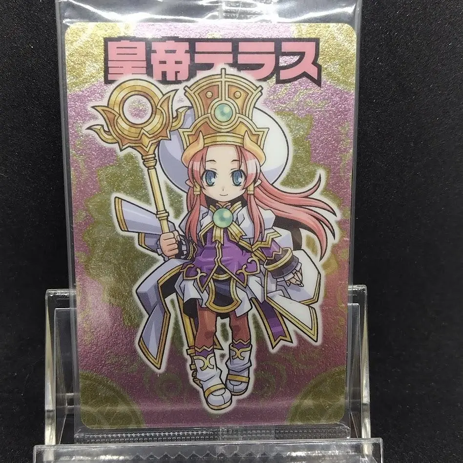 2026年最新】皇帝テラスの人気アイテム - メルカリ