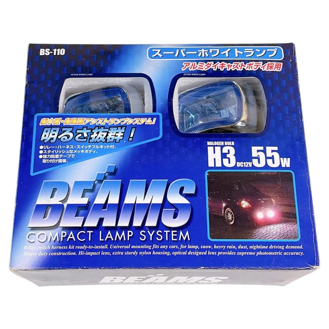 2026年最新】当時物フォグランプ シビエの人気アイテム - メルカリ