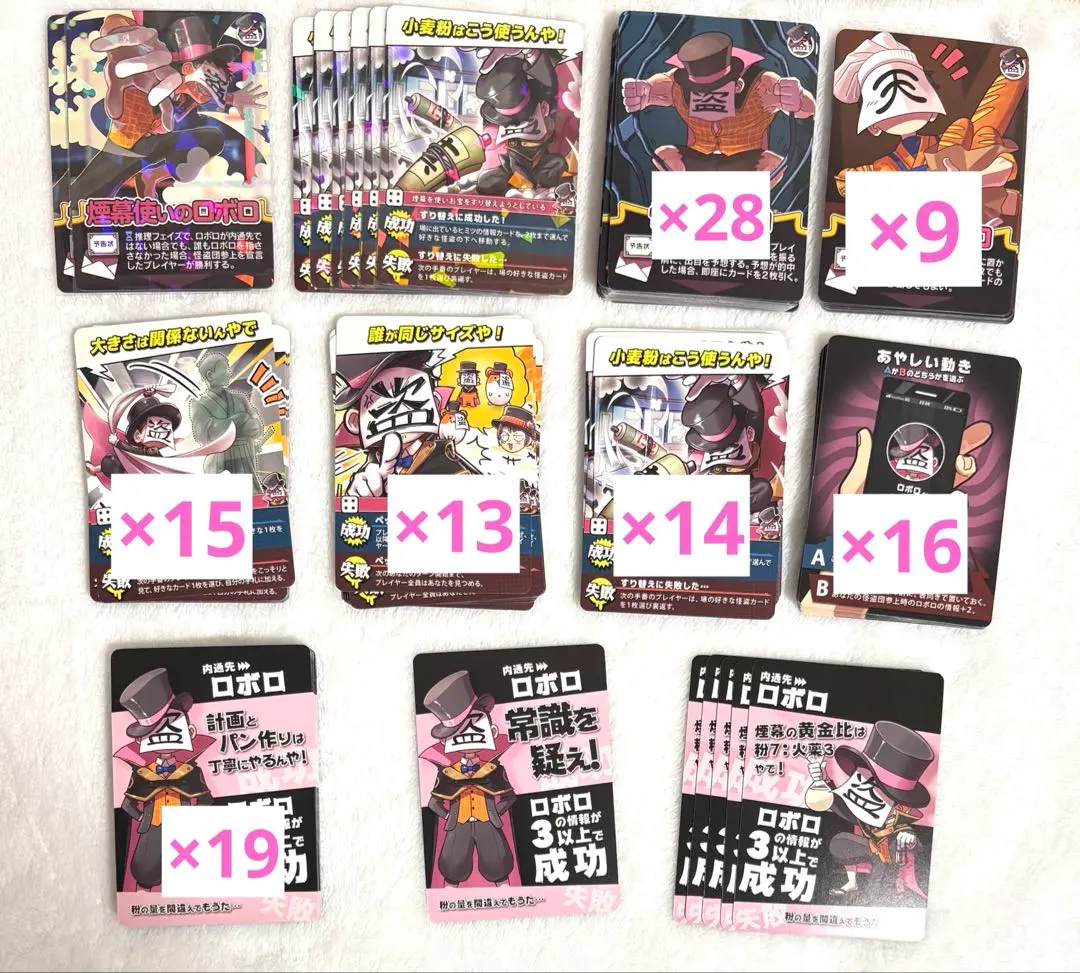 2026年最新】インパクトユー 煙幕の人気アイテム - メルカリ