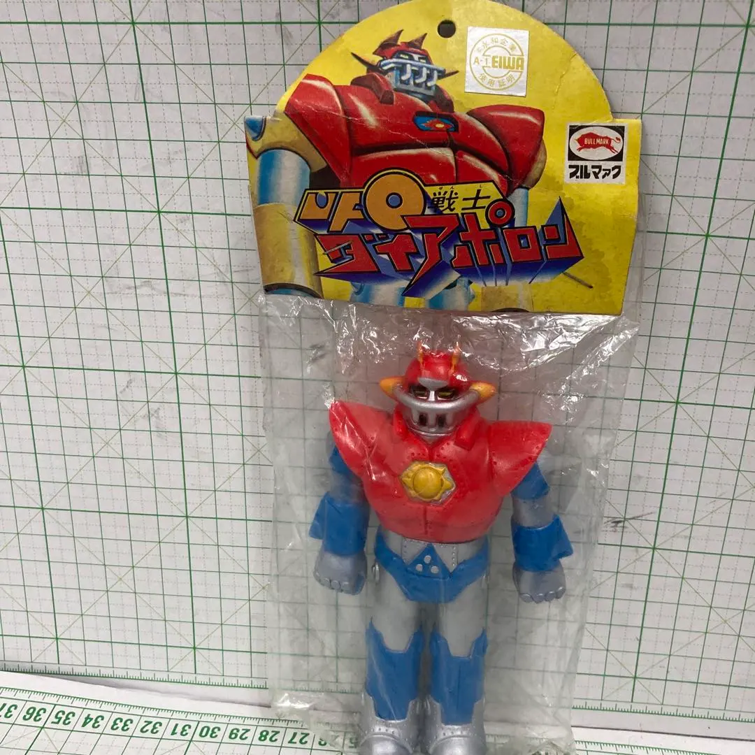 2026年最新】ダイアポロン ソフビの人気アイテム - メルカリ