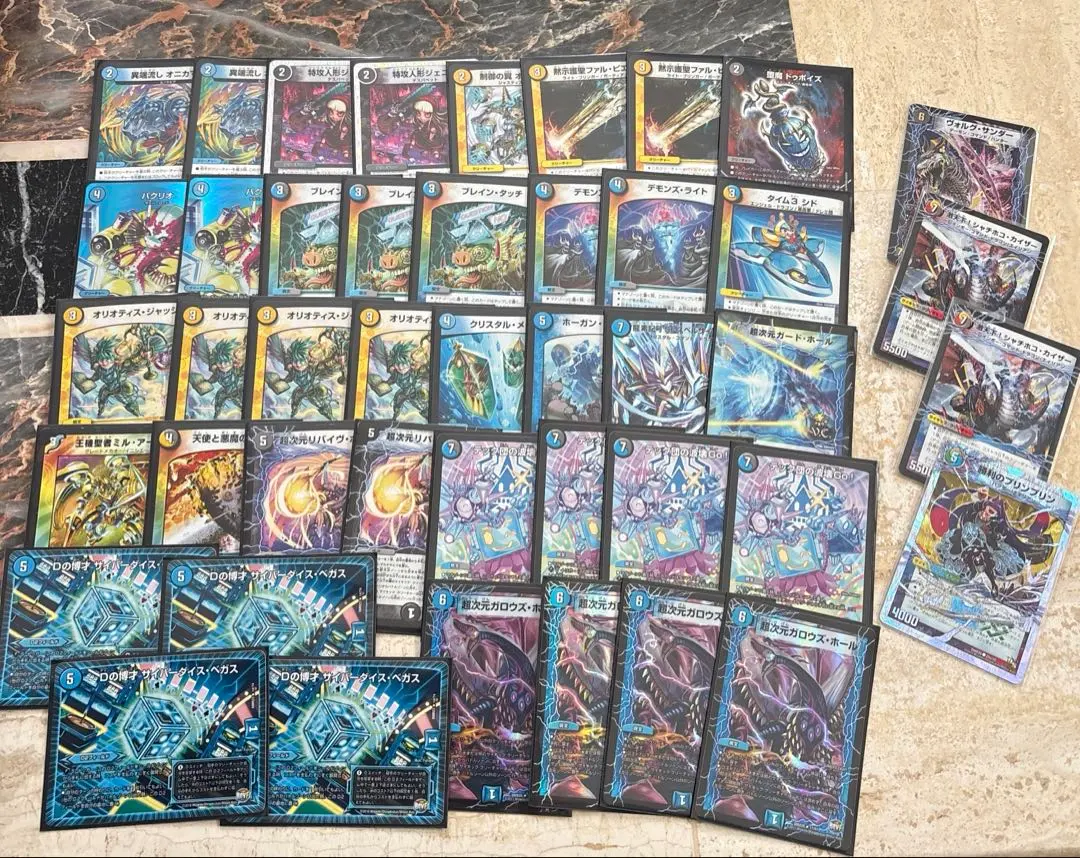 2026年最新】ドロマーハンデス デッキの人気アイテム - メルカリ