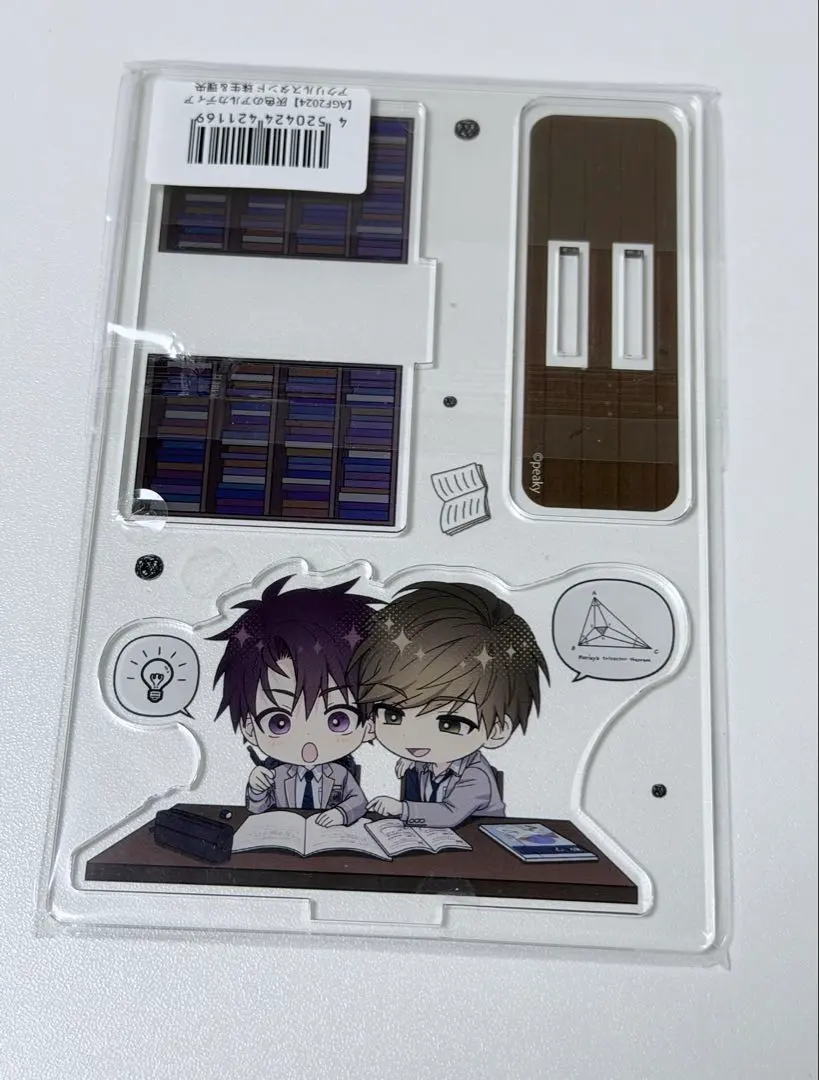 2026年最新】灰色のアルカディアの人気アイテム - メルカリ