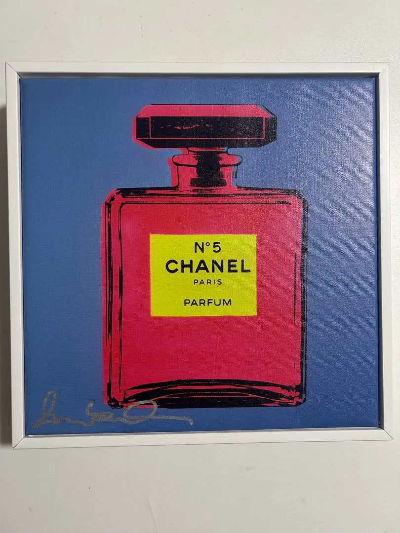 2026年最新】シェーンボーデンの人気アイテム - メルカリ