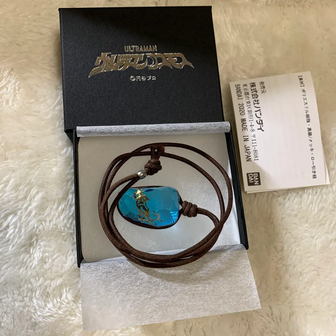 2026年最新】ウルトラマンコスモス 輝石の人気アイテム - メルカリ