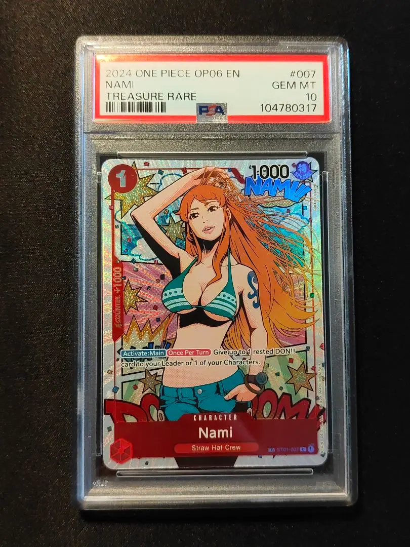 2026年最新】ナミ psa10 英語の人気アイテム - メルカリ