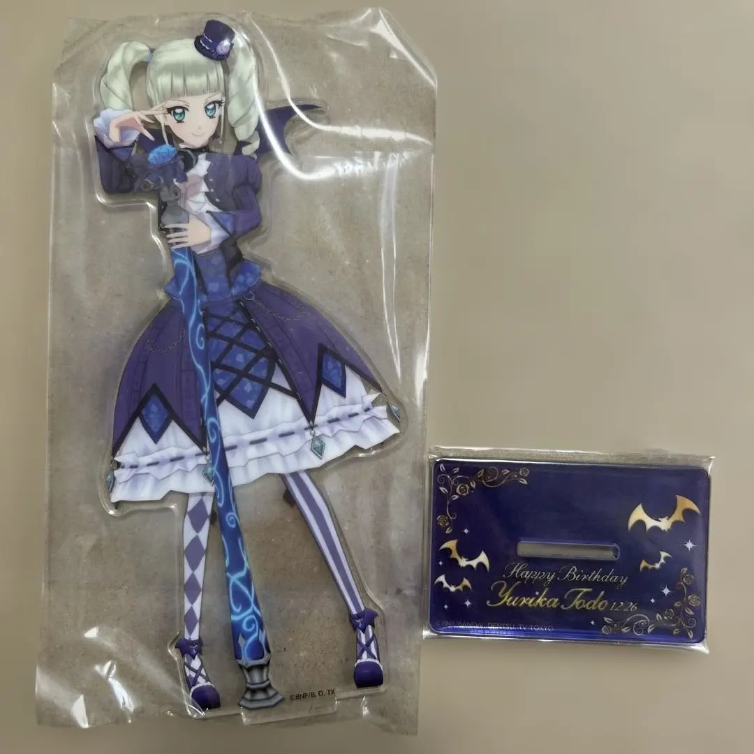 2026年最新】アイカツ プレミアムバースデーボックスの人気アイテム