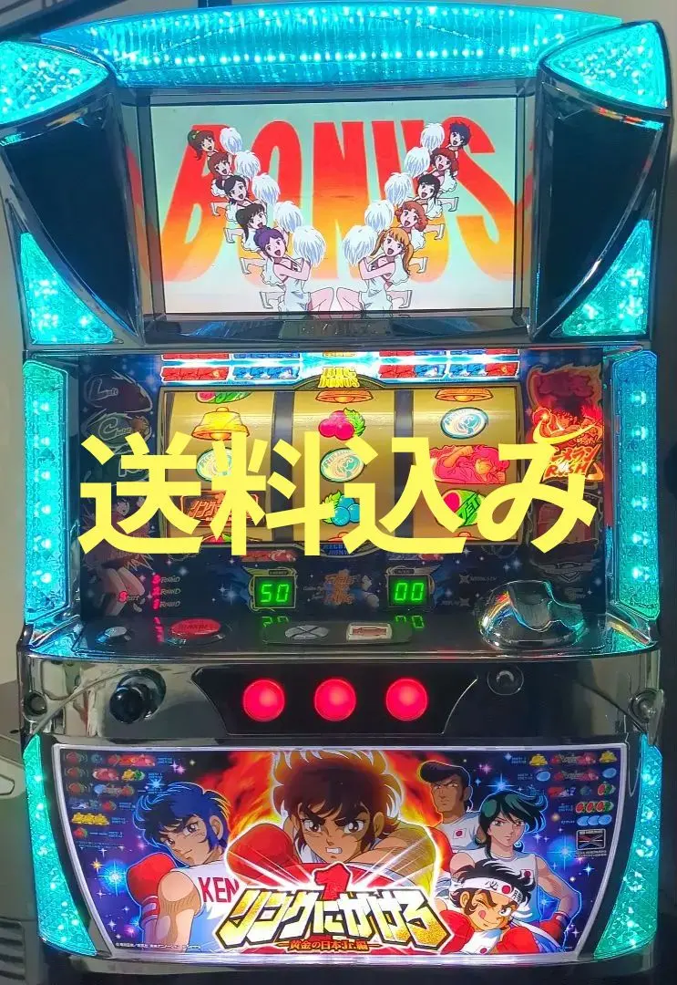 2026年最新】実機リングにかけろの人気アイテム - メルカリ