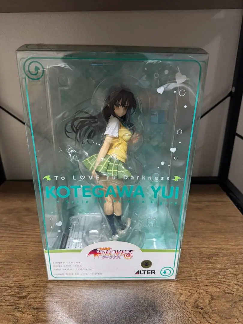 2026年最新】古手川唯 アルターの人気アイテム - メルカリ