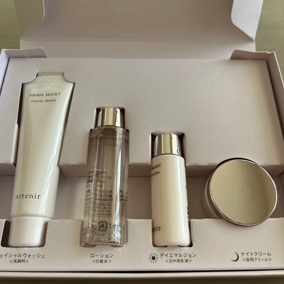 2026年最新】アテニア プリマモイスト トライアルセットの人気アイテム