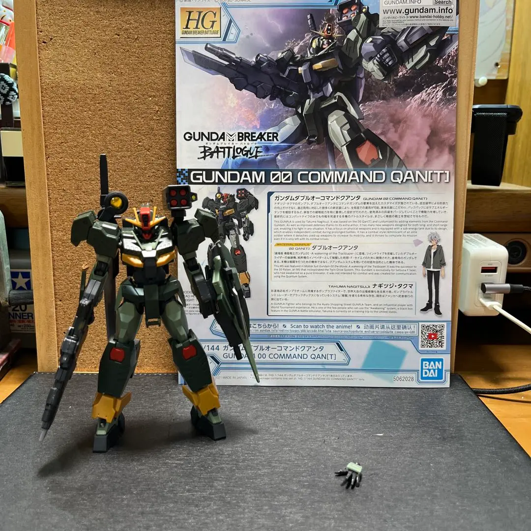 2026年最新】ガンダムダブルオーコマンドクアンタの人気アイテム