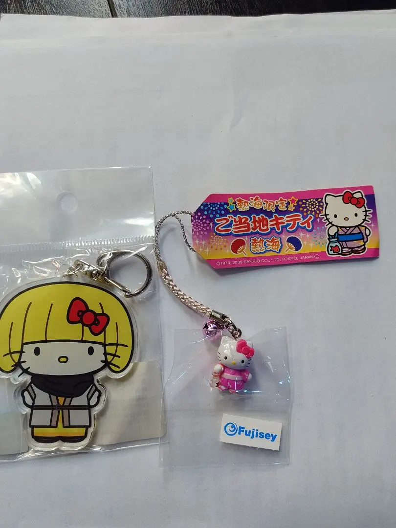 2026年最新】熱海+花火+キティの人気アイテム - メルカリ