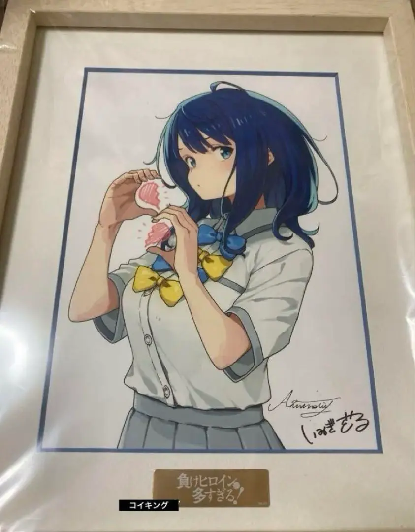 2026年最新】いみぎむる サインの人気アイテム - メルカリ