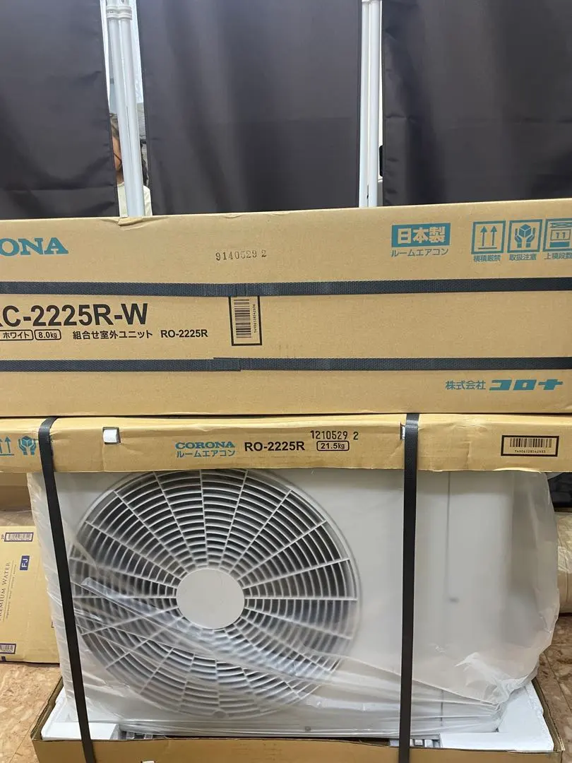 2026年最新】エアコン 室外機のみ コロナの人気アイテム - メルカリ