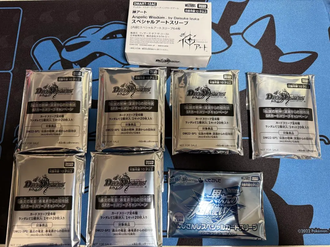 2026年最新】神アート angelicの人気アイテム - メルカリ