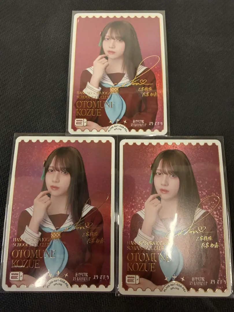 2026年最新】花宮初奈 peの人気アイテム - メルカリ