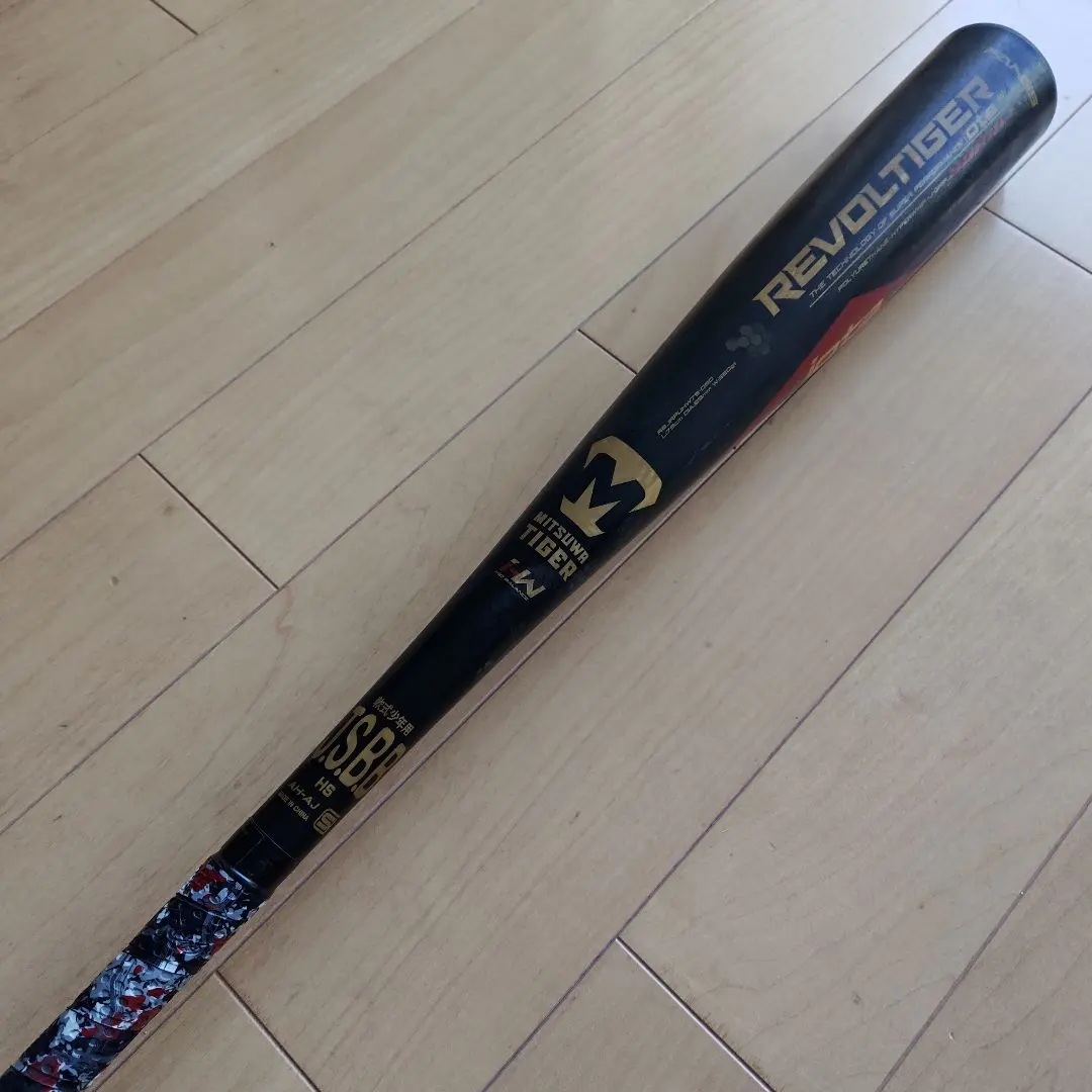 2026年最新】美津和タイガー バット 少年の人気アイテム - メルカリ