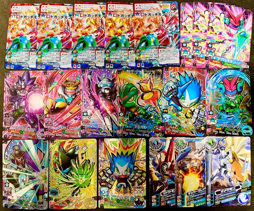 2026年最新】超デジカ大戦 オメガモンの人気アイテム - メルカリ