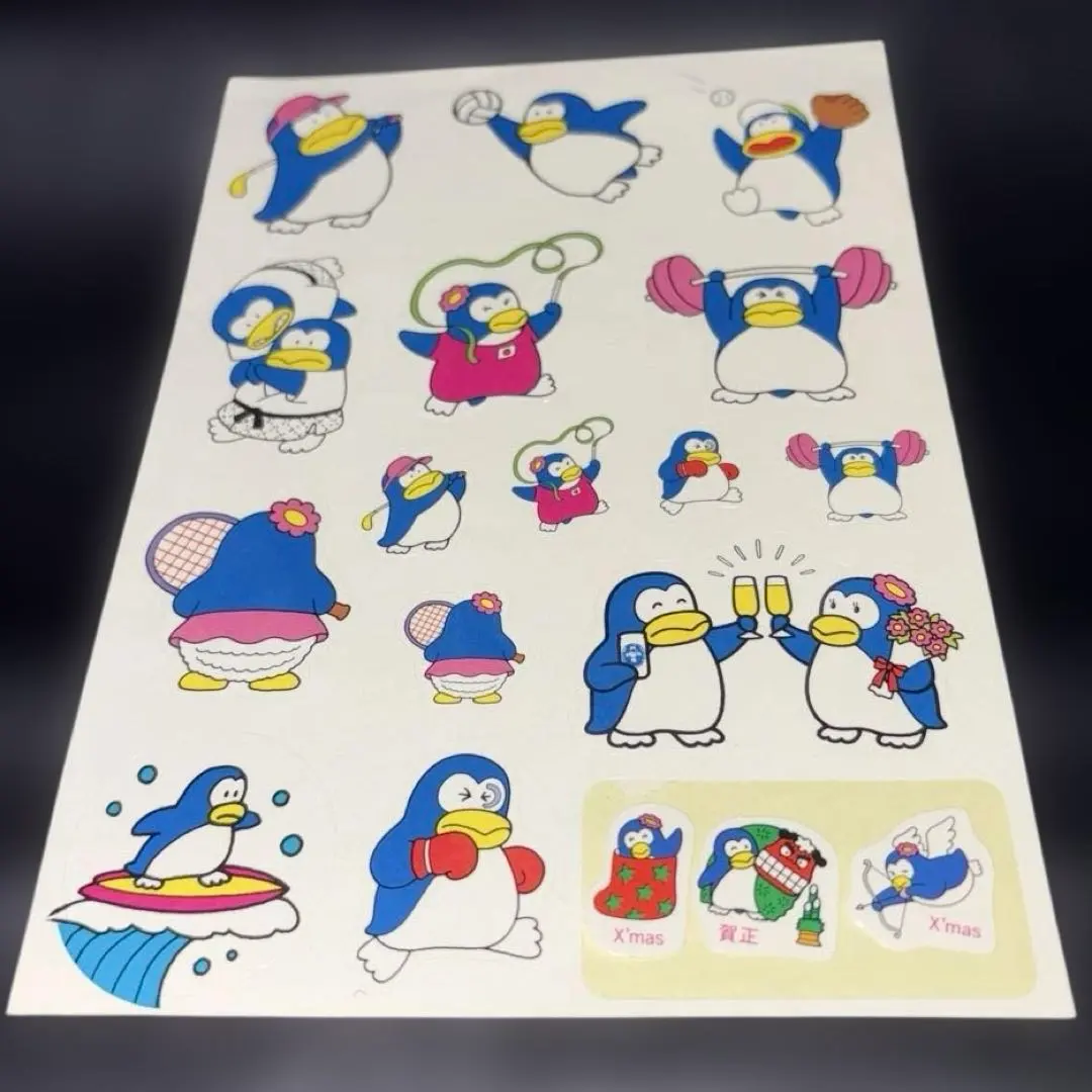 2026年最新】ひこねのりおの人気アイテム - メルカリ