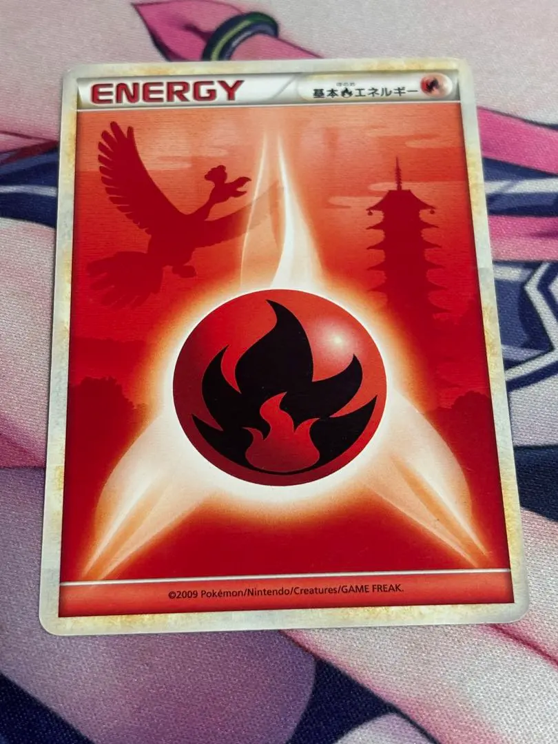 2026年最新】基本炎エネルギー シルエットの人気アイテム - メルカリ