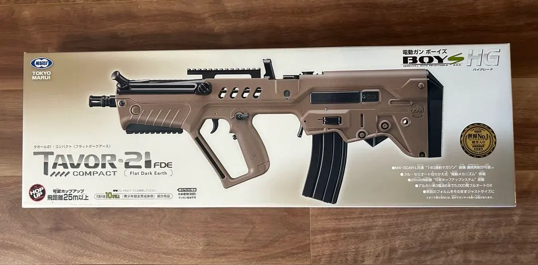 2026年最新】タボール 21の人気アイテム - メルカリ