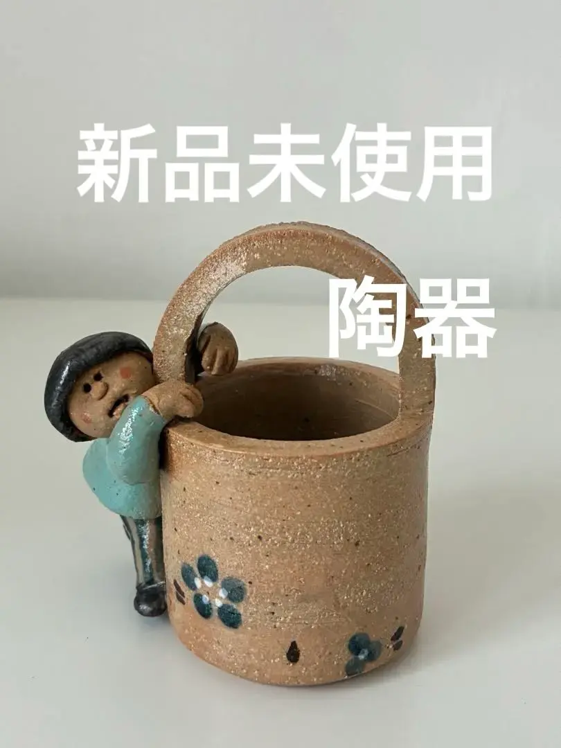 2026年最新】ポタリーメルヘンの人気アイテム - メルカリ