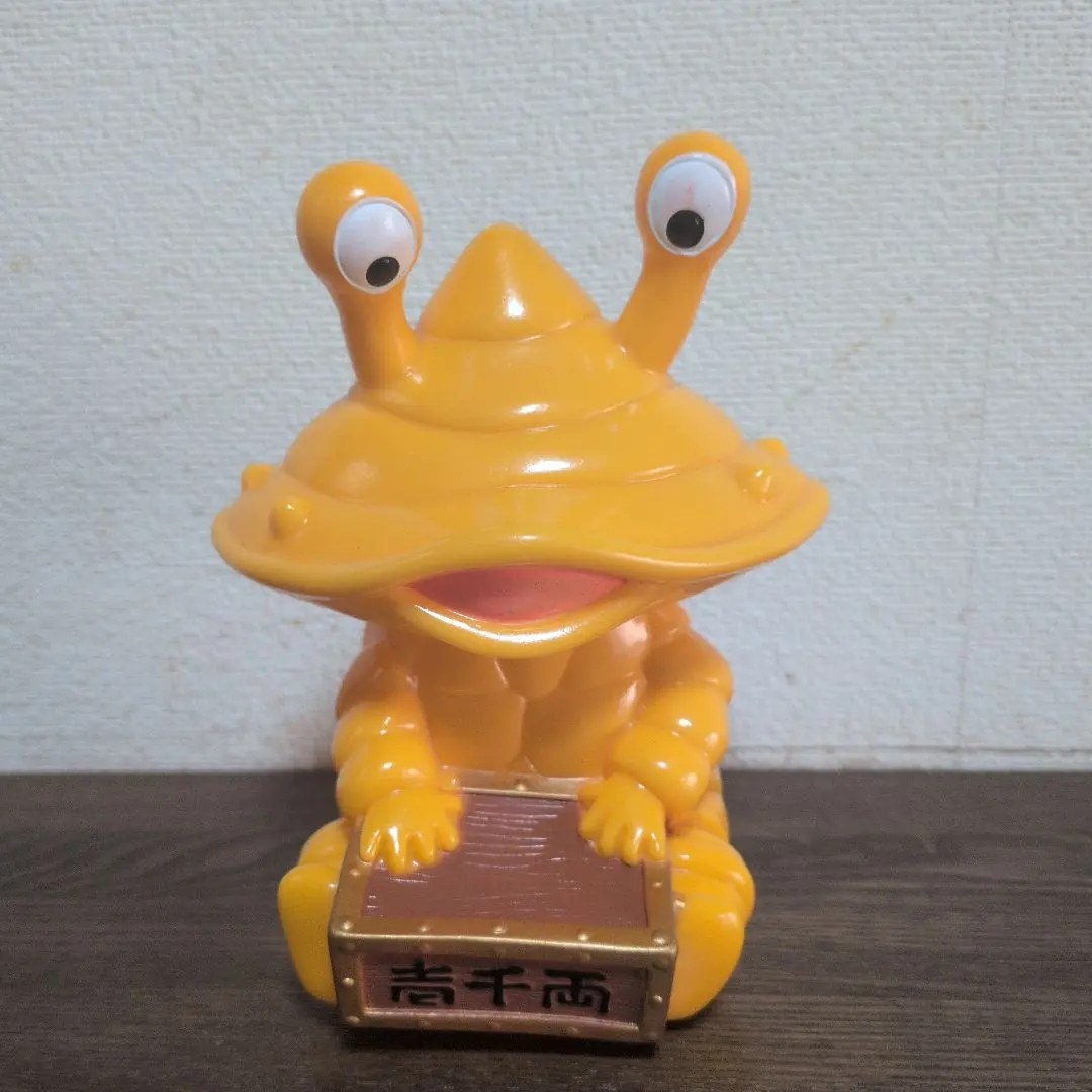 2026年最新】カネゴン 貯金箱の人気アイテム - メルカリ