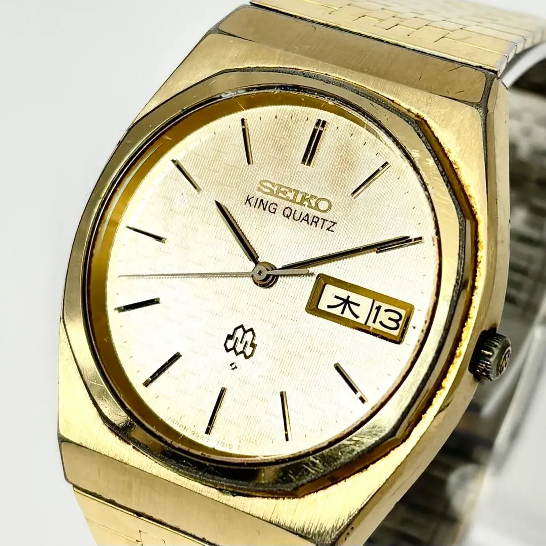2026年最新】seiko 9923の人気アイテム - メルカリ