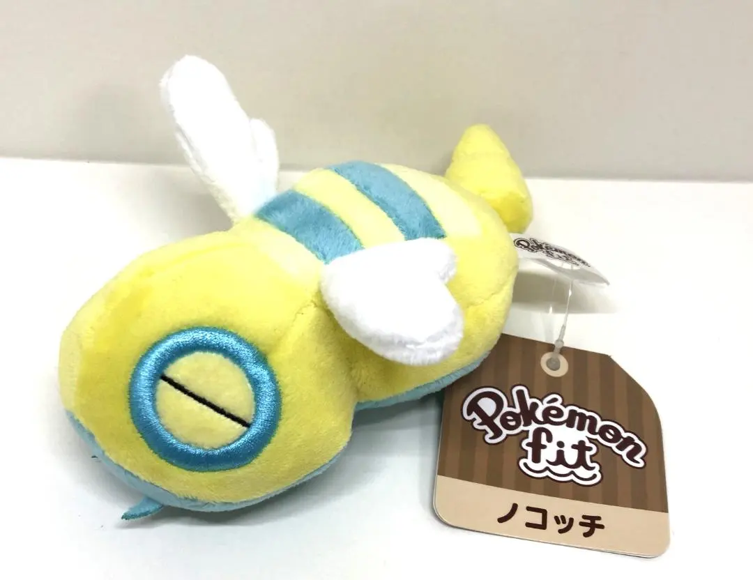 2026年最新】ノコッチ ぬいぐるみの人気アイテム - メルカリ