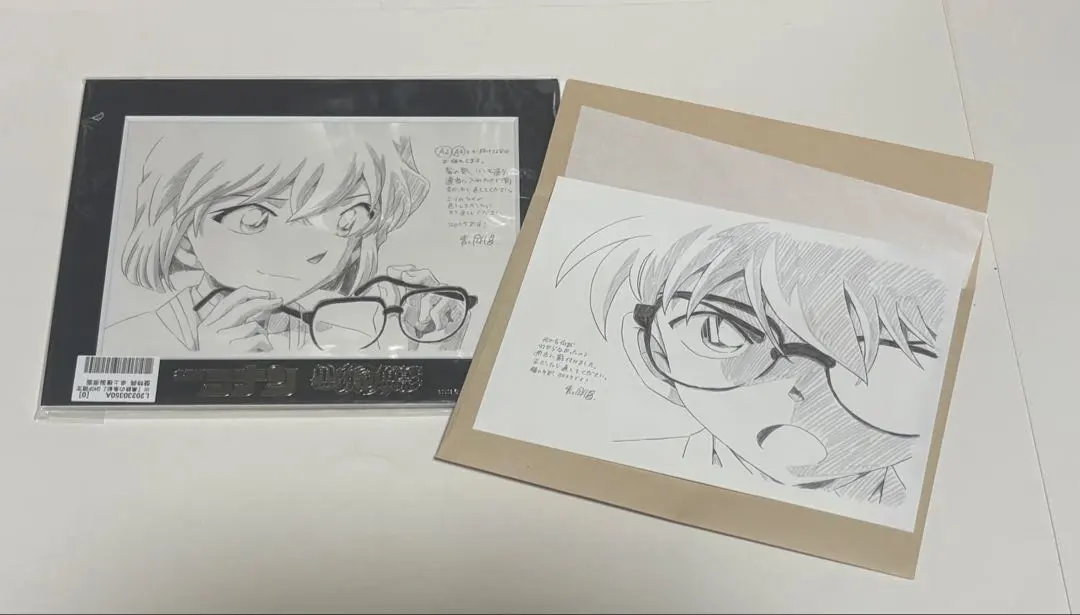 2026年最新】名探偵コナン 複製原画 黒鉄の魚影の人気アイテム - メルカリ