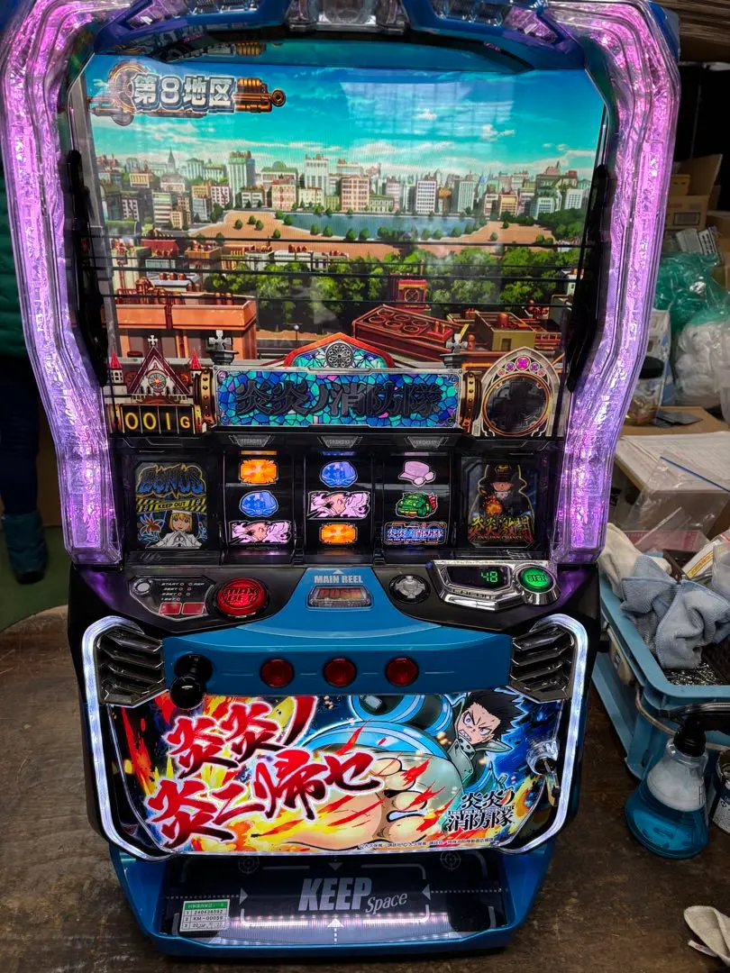 2026年最新】炎炎ノ消防隊 スロットの人気アイテム - メルカリ