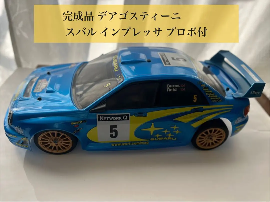 2026年最新】デアゴスティーニ インプレッサの人気アイテム - メルカリ