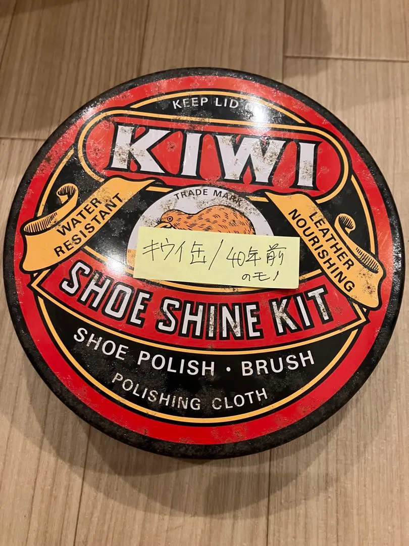 2026年最新】kiwi 靴磨きの人気アイテム - メルカリ