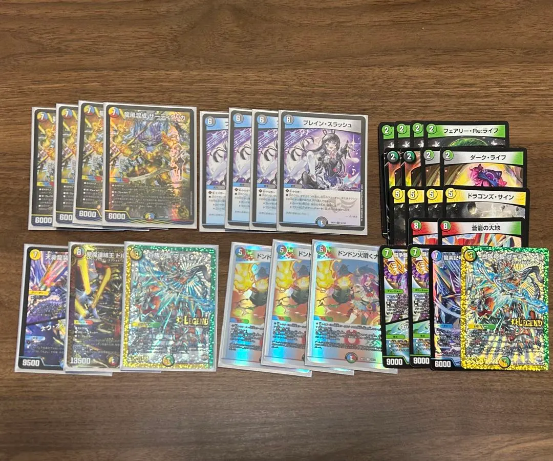 2026年最新】5C蒼龍 デッキの人気アイテム - メルカリ