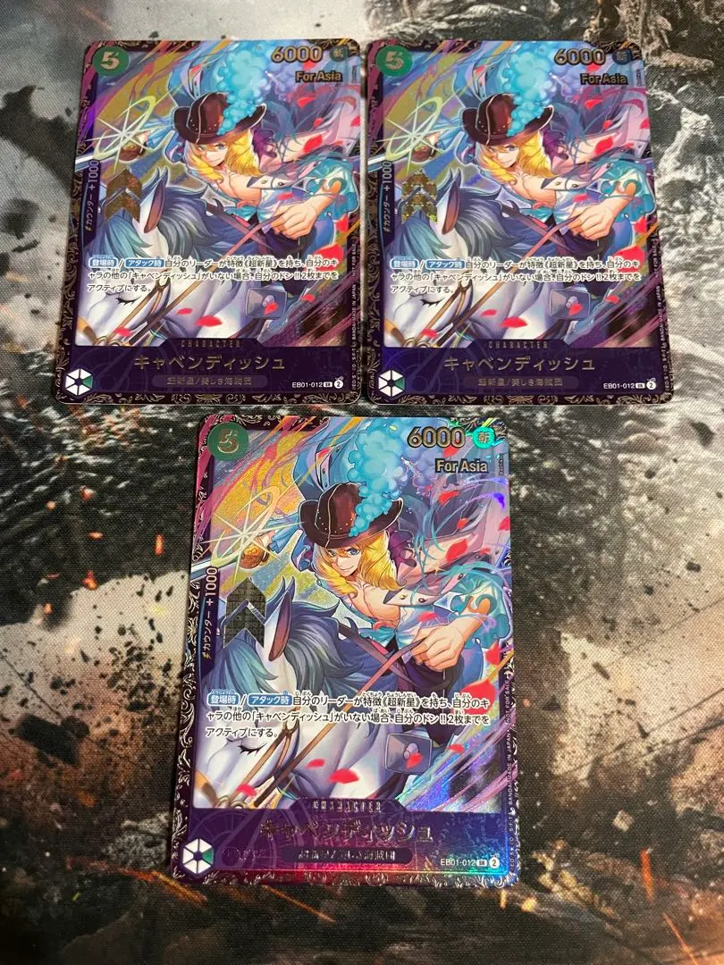 2026年最新】キャベンディッシュ フラッグシップ アジアの人気アイテム