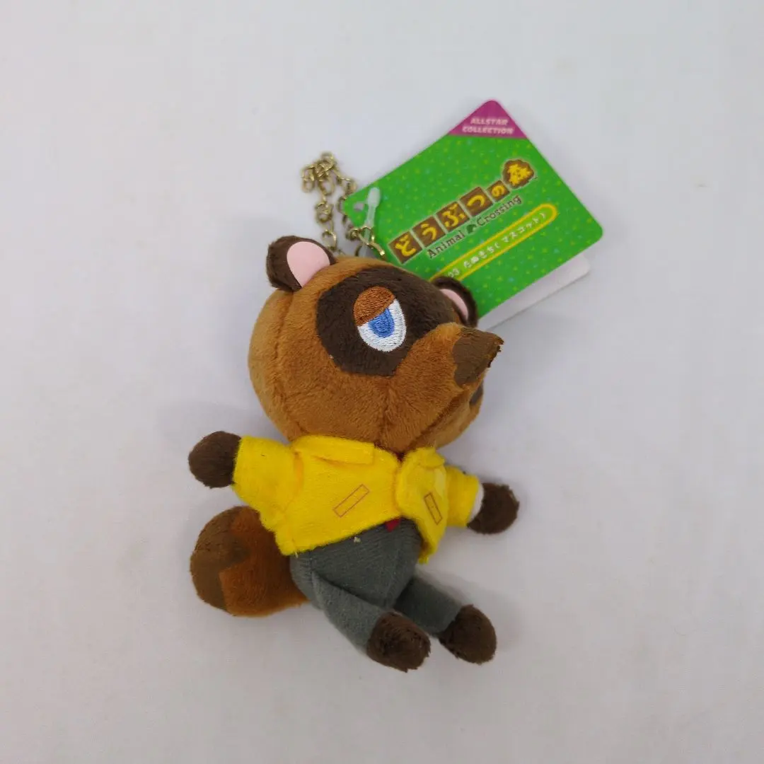 2026年最新】三英 ぬいぐるみ たぬきの人気アイテム - メルカリ