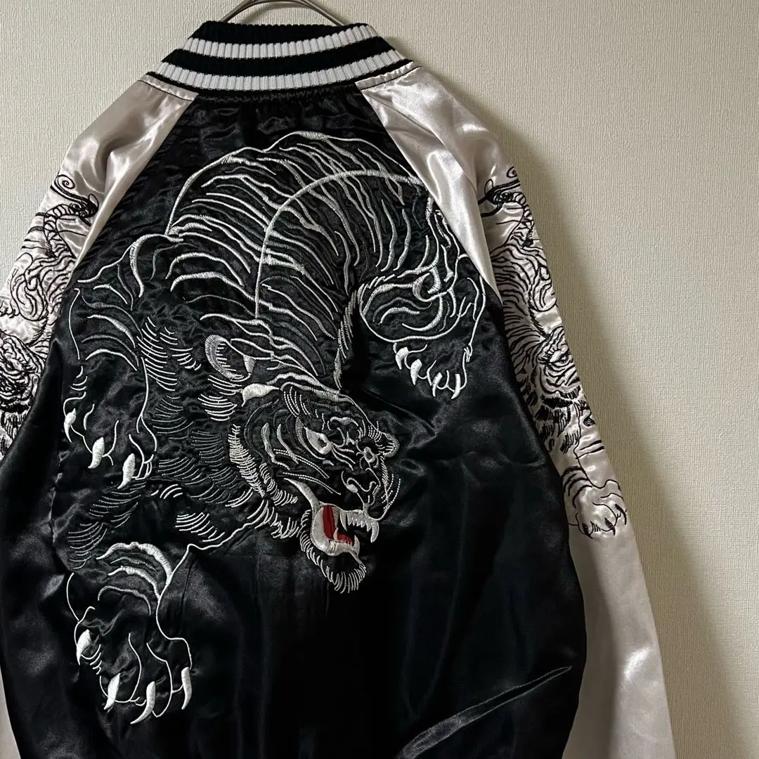 2026年最新】光玄 スカジャンの人気アイテム - メルカリ