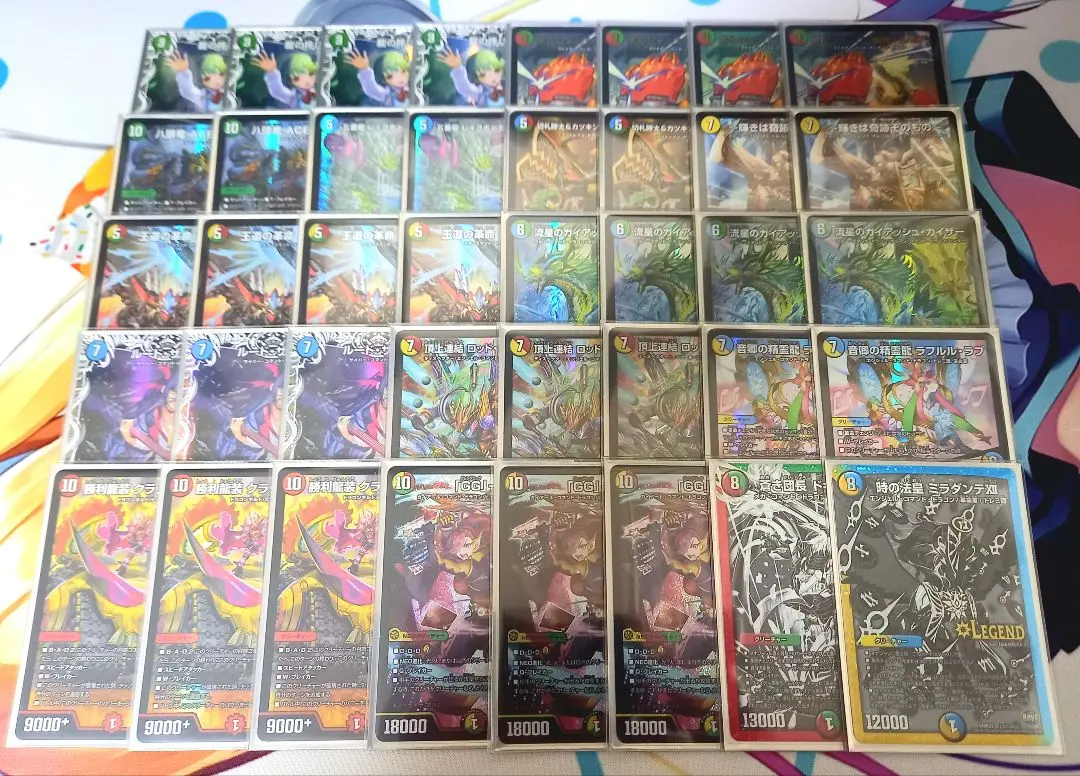 2026年最新】ミラダンテxii プレイマットの人気アイテム - メルカリ