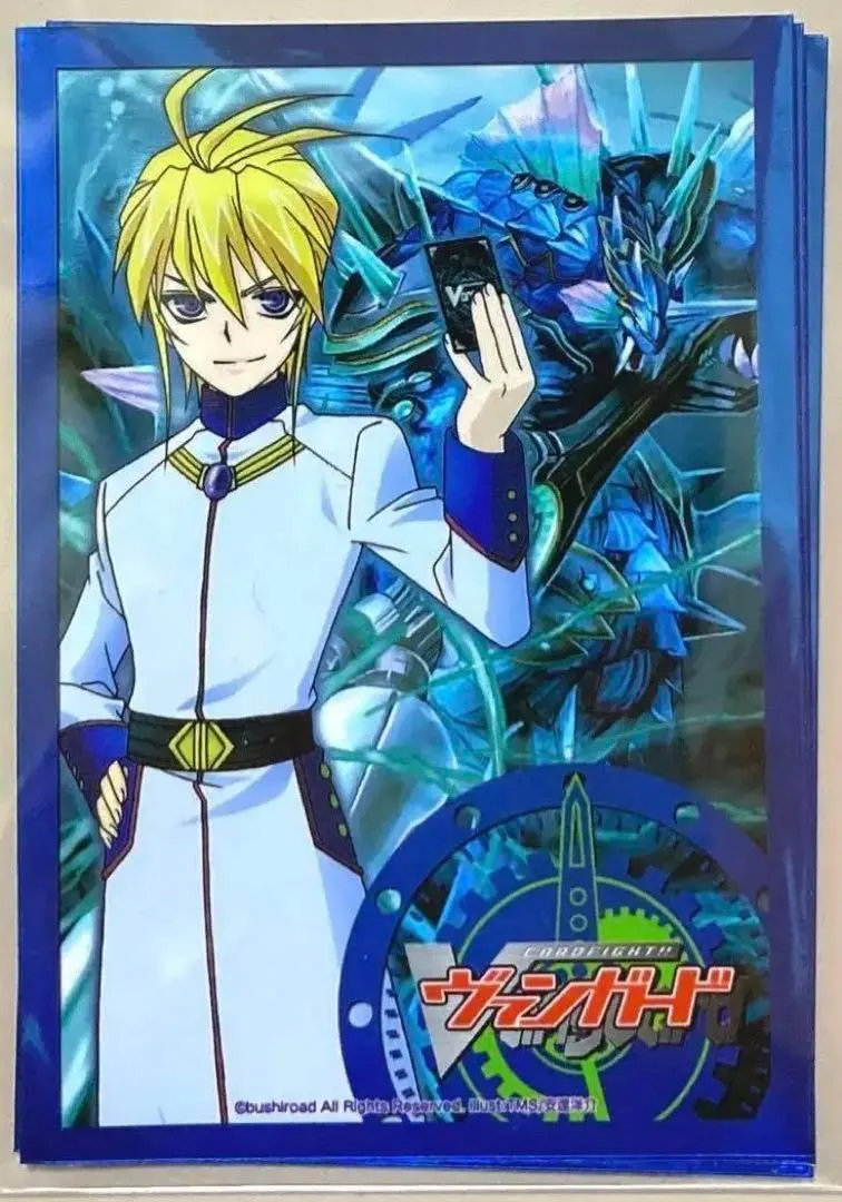 2026年最新】海皇 スリーブの人気アイテム - メルカリ